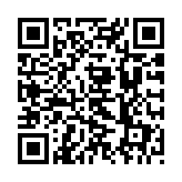 【來(lái)論】更新公務(wù)員守則  確立與「一國(guó)兩制」相符的主流價(jià)值觀