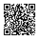 國家級新型顯示專業賽決賽在佛山舉行  助力中國新型顯示產業的創新發展