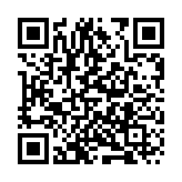 美斯明年2·4來港表演賽現黃牛票 楊潤雄提醒市民小心兜售門票真偽