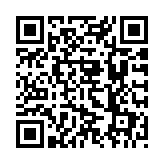 【ESG新視角】國泰將協助研發永續航空燃料冀與業界合作完善SAF供應鏈