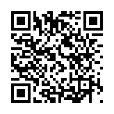 中國工業互聯網研究院與天河區正式簽署廣東分院分中心共建合作協議