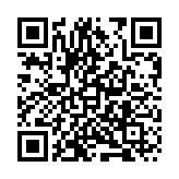 為企業(yè)發(fā)展注入金融活水 深圳光明打造科技金融示範區(qū)