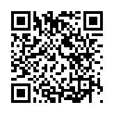 央行：授權中國銀行（塞爾維亞）有限公司擔任塞爾維亞人民幣清算行