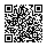 比特幣大升後調頭回落 美國證監會準現貨ETF仍有變數 本港炒幣人數增加