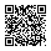 中國著名藝術家丁正耕新版大型文獻《中國當代藝術2021-2023》改版成功出版新聞發布會在深圳舉行