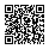 外交部：願(yuàn)同瑙魯在一個(gè)中國(guó)原則基礎(chǔ)上開(kāi)啟兩國(guó)關(guān)係新篇章