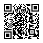 【兩會齊魯觀】 以數字增量撬動經濟增量：山東數字經濟扛起全省半壁江山