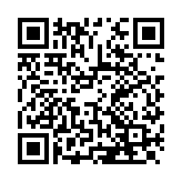 穗海珠政協委員圍繞海珠區培育壯大新質生產力等議題建言獻策