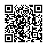 國家消防救援局：即日起至3月底在全國開展消防安全集中除患攻堅大整治行動