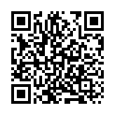 深圳民航春運首日1234架次  深圳空管有序做好航班保障