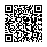 有片∣無人機表演點亮新春嘉年華系列活動  惠州惠城區近百場精彩活動邀你過歡樂年