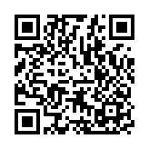 考評局回應網傳系統被攻擊：無收到資料被盜或外洩報告及訊息