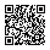 【全國兩會前瞻】致公黨中央聚焦消費新趨勢 建議打造「供」「需」「促」協同發展的消費共同體