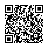 23條立法｜叛亂罪叛國(guó)罪可囚終身 公開表明意圖犯叛國(guó)囚14年