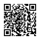 手機(jī)保用期外維修費(fèi)頗高 消委會(huì)促業(yè)界檢討延長(zhǎng)保用期政策