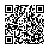 《財富》創新論壇3月27日至28日在港舉行