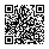 商務(wù)部：今年前兩個(gè)月貨物進(jìn)出口6.6萬(wàn)億元 規(guī)模創(chuàng)歷史同期新高