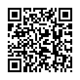 國際創科營商周4月舉辦 匯聚海內外20多個地區菁英及逾3000家展商