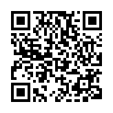 【財(cái)通AH】6家報(bào)價(jià)機(jī)構(gòu)「打新」違規(guī) 深交所提出書(shū)面或口頭警示