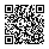 山西省新聞文化科教工商界鄉(xiāng)村振興促進(jìn)聯(lián)盟成立