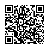 深圳機場開通今年第2條國際貨運航線