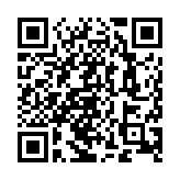 深圳機場貨運航線通航點達60個