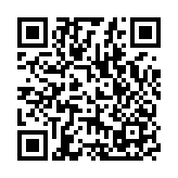 追蹤報道 | 伊朗防空系統已在多個省份上空啓動 伊拉克敘利亞傳出爆炸聲