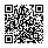 廣東啟動省Ⅳ級救災應急響應