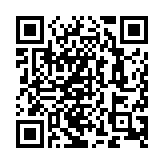 法國(guó)巴黎銀行重新進(jìn)入內(nèi)地證券業(yè)務(wù) 已招聘近30人