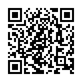 深圳累計建成隧道總里程1333公里 地鐵線網(wǎng)密度居中國城市首位