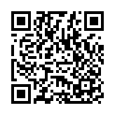 【投行視野】新國九條有助提振資本市場長線表現