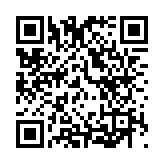 推動數智城軌新發展  廣州地鐵與騰訊聯合成立穗騰數科正式揭牌