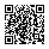 有片∣多項自主研發成果亮相 民航四鏈融合創新發展大會暨南航首屆科創大會召開