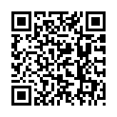 嫦娥六號任務(wù)計劃5月3日17時至18時發(fā)射