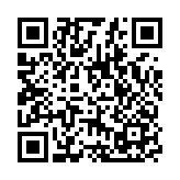 中國工商銀行原黨委委員、副行長張紅力嚴重違紀違法被開除黨籍