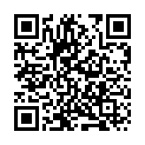 深滬交易所發布上市委審議會議公告 擬於5月16日審議企業的發行上市申請