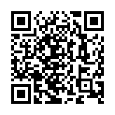 有片丨超14000公里 中國民航最長直飛 深圳—墨西哥城直飛客運航線正式開通