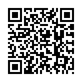 廣東省民政廳等19個(gè)部門印發(fā)相關(guān)方案 健全農(nóng)村留守兒童關(guān)愛服務(wù)體系