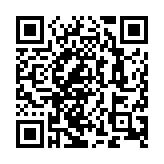 譚鎮(zhèn)國(guó)：中央擴(kuò)展「?jìng)€(gè)人遊」計(jì)劃　推動(dòng)香港旅遊業(yè)發(fā)展升級(jí)