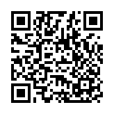 港府回應(yīng)英警方起訴3人 要求確保經(jīng)貿(mào)辦工作不受影響