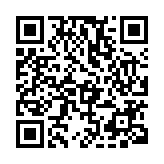 廉政專員胡英明：與其他地區(qū)反貪?rùn)C(jī)構(gòu)合作建廉潔絲路