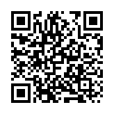 【藝術】興廢繼絕 振藻揚葩——四川梓潼木刻年畫的重生與振興