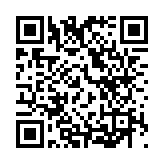 嶺南大學與山東省日照市及山東高速等重點企業簽訂合作協議 在綠色低碳、人工智能等領域共建緊密夥伴關係