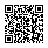 青年科學家峰會第二場分會議舉辦 探討人工智能應用引領建築工程創(chuàng)新