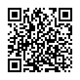 中國主張對日本福島核污染水排海實施嚴格獨立有效的長期國際監督