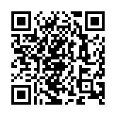 公務員學院邀林毅夫為官員講解以新質生產力實現中國式現代化及高質量發展