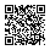 韓國(guó)一電池廠發(fā)生火災(zāi) 現(xiàn)場(chǎng)已發(fā)現(xiàn)20多具遺體