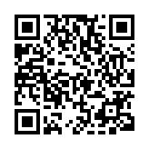 【有一說一】展示國家科考技術 提升國民身份認同