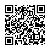 【來論】深中通道通車在即 書寫大灣區(qū)經(jīng)濟(jì)一體發(fā)展新篇章