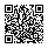 嫦娥六號(hào)中法氡氣測(cè)量?jī)x完成探測(cè)任務(wù) 已成月球背面「永久居民」